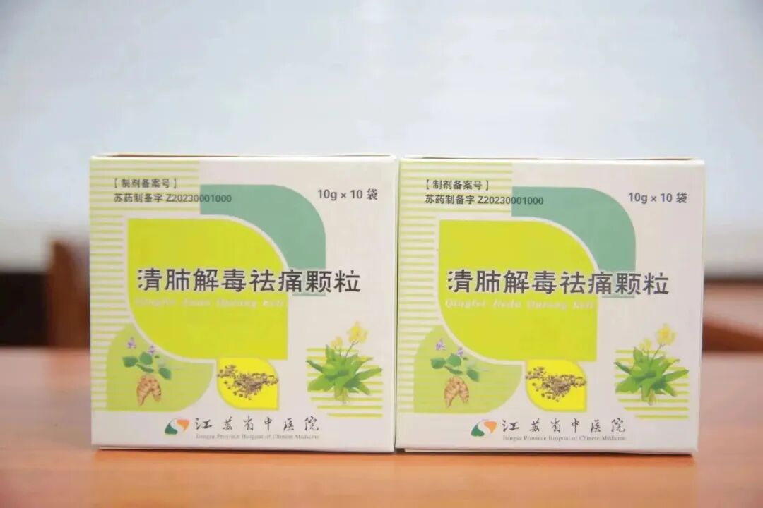 使用什么呼吸冬季养肺吃什么？呼吸道疾病高发，省名中医教你用对方法补肺气、提正气_https://www.jmylbn.com_新闻资讯_第12张