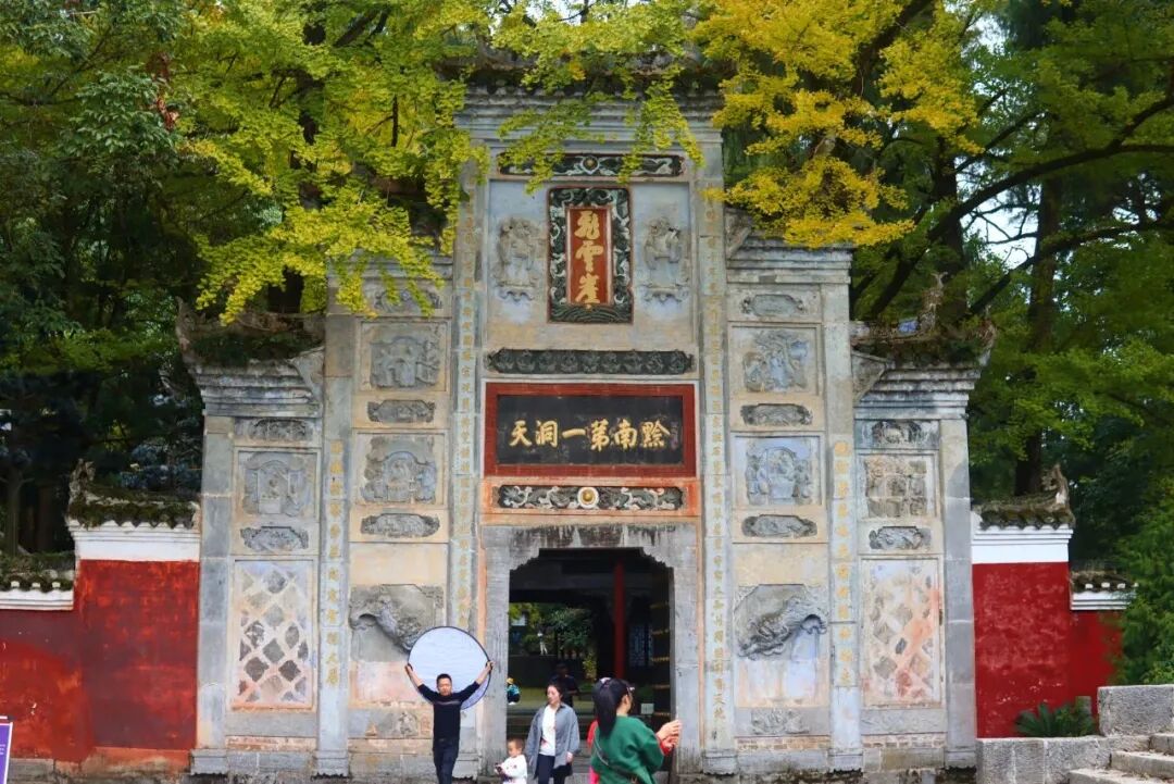 五一去哪儿玩?你想知道的黄平旅游景点都在这里!