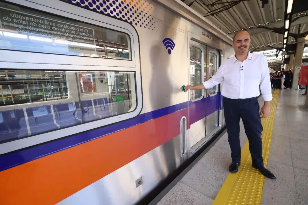 metroint.jpg