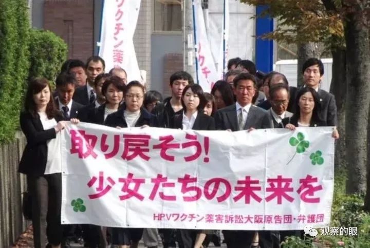 日吹和精日们吹的日本疫苗问题更大——混入艾滋病病毒