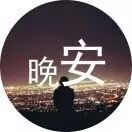 原来,鲨鱼一次怀孕需要4年,而猪是看不到天空的