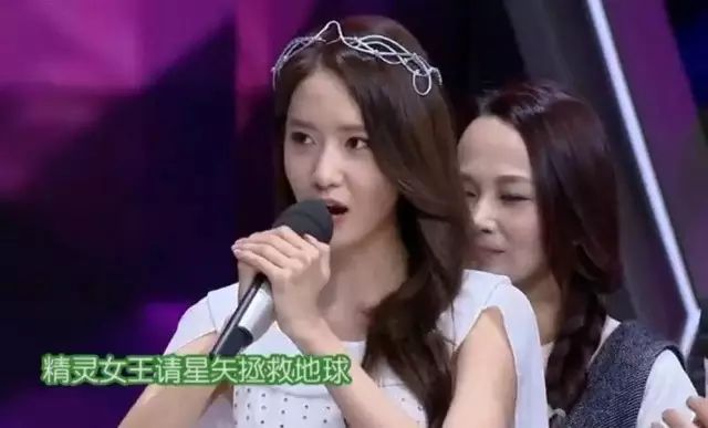 納尼| 你羨慕林允兒中文10級?我只嫉妒她100級的衣品!