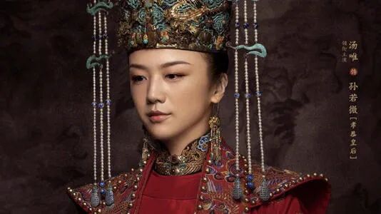 美博产品馆|“凤冠威仪”才是明朝女子的顶级行头