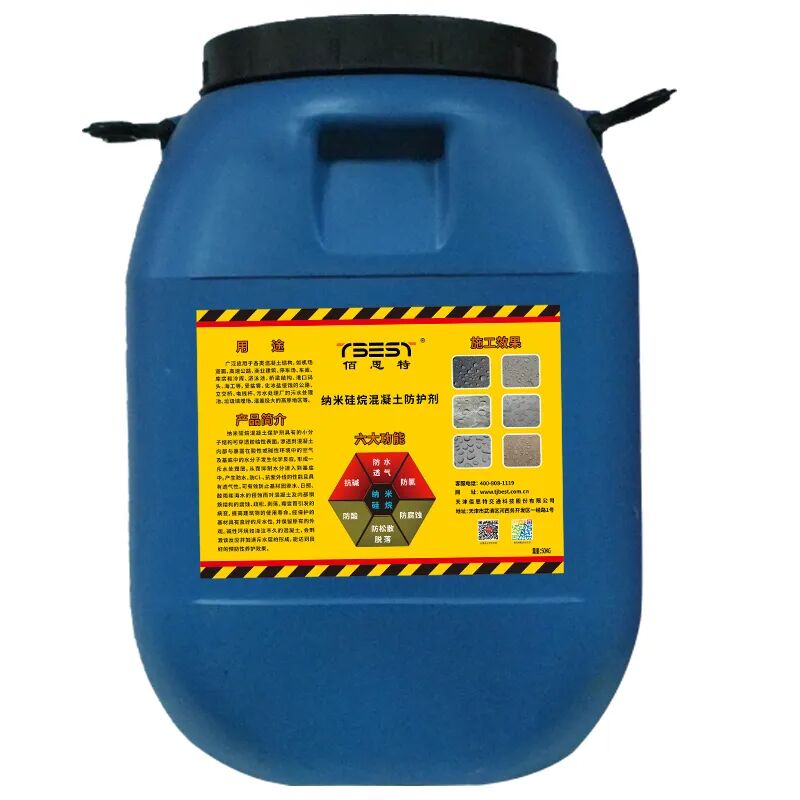 性能特点tbest纳米硅烷混凝土保护剂-m3具有的小分子结构可穿透胶结性