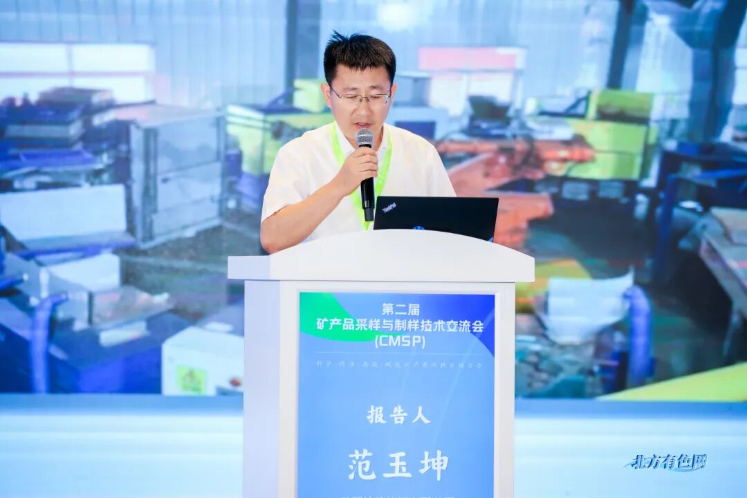 交流会1.jpg