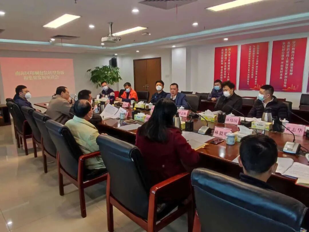 我國三大印刷產業(yè)基地_印刷產業(yè)發(fā)展前景_印刷包裝產業(yè)