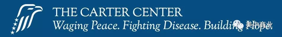 卡特中心(趣赢电竞appThe Carter Center)