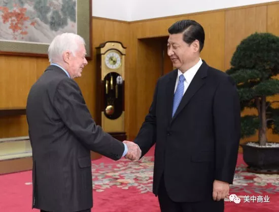 卡特中心(趣赢电竞appThe Carter Center)