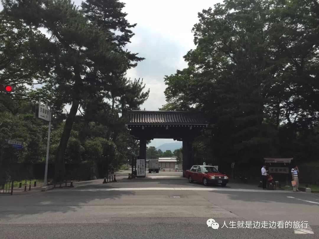 日本行之二 京都 京都御所晴明神社仙洞御所 人生就是边走边看的旅行 微信公众号文章阅读 Wemp