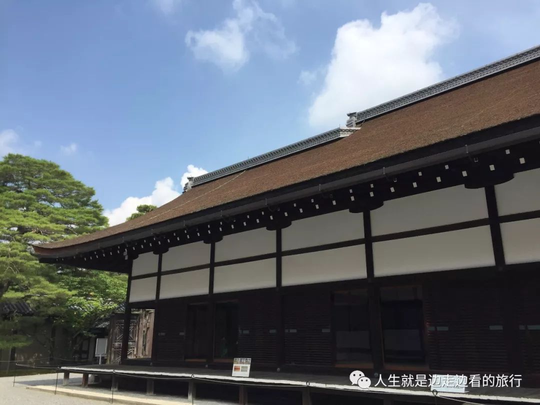 日本行之二 京都 京都御所晴明神社仙洞御所 人生就是边走边看的旅行 微信公众号文章阅读 Wemp