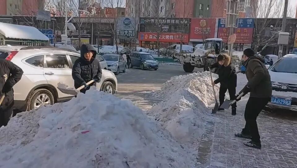 图片 图片