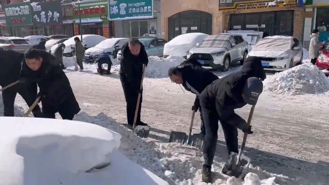 图片 图片