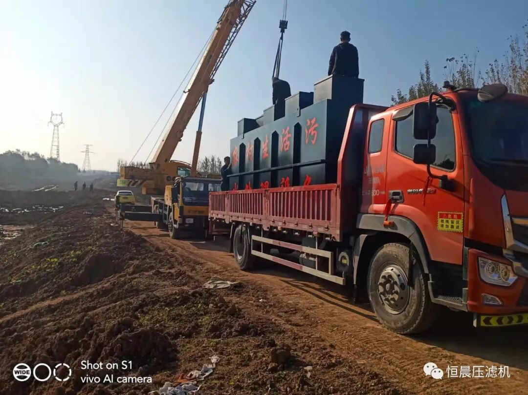 太疯狂了（污水厂生物池的作用是什么）污水处理池的原理，(图2)