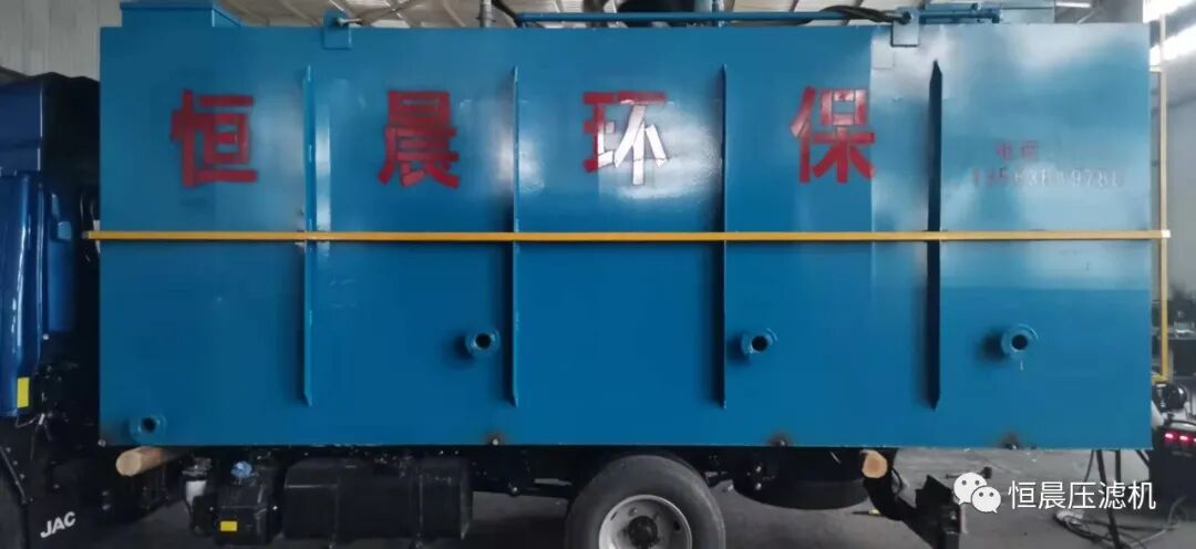 太疯狂了（污水厂生物池的作用是什么）污水处理池的原理，(图1)