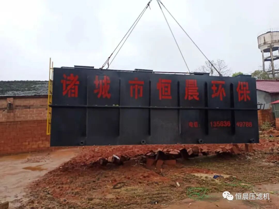 太疯狂了（污水厂生物池的作用是什么）污水处理池的原理，(图3)