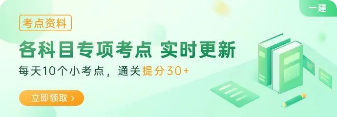 一级建造师异地报考会有什么影响？(一级建造师可以异地挂靠吗)