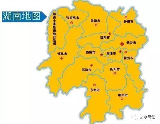 湖南省溆浦县属于哪个市 湖南省一个县，人口超90万，因为一条河而得名！