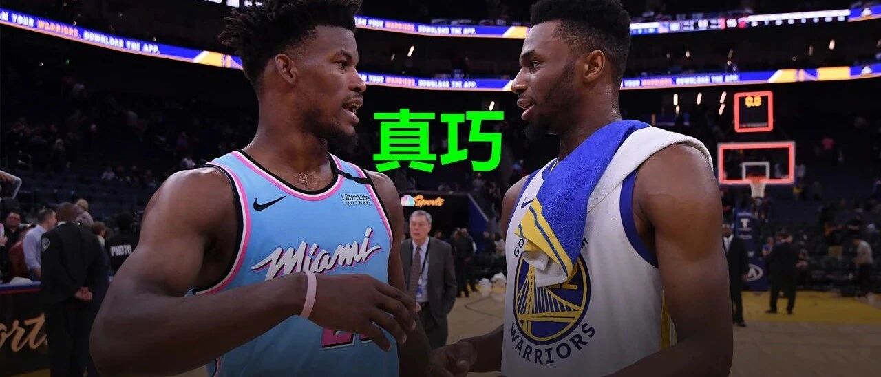 签了！签了！巴特勒新签巨额合同！就在同一天，维金斯也……