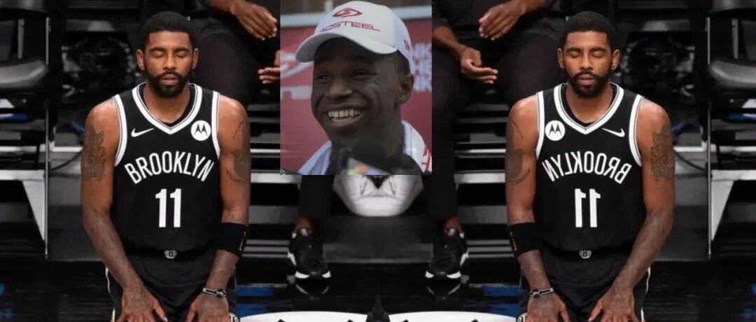 出事了！停止训练+禁赛41场？！维金斯新赛季要无！欧文也……