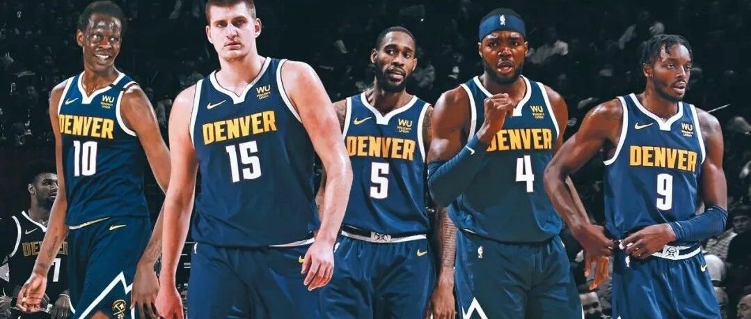 悲剧！掘金首发西决报销！他打不了湖人！掘金最后的希望也没了……