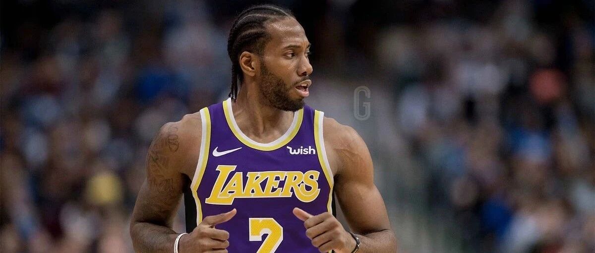 “如果伦纳德突然加盟湖人，我不会吃惊！”等等，这可是5年2.35亿……