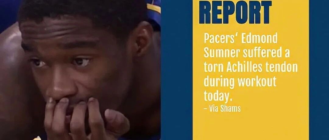 突发！又报销一个！3个老大重伤！这队真的有毒啊……