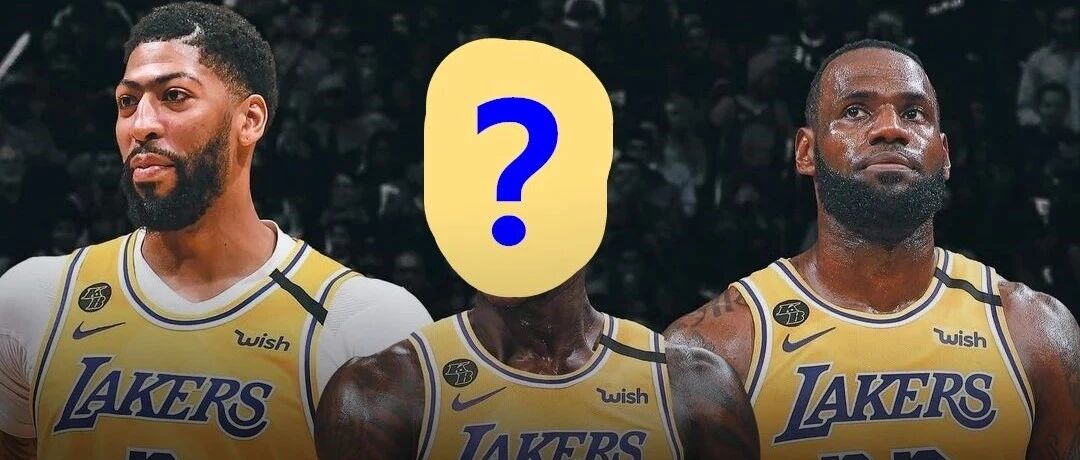 官宣！湖人选秀大会第一签！雷霆吞下1.09亿垃圾合同！真是疯了