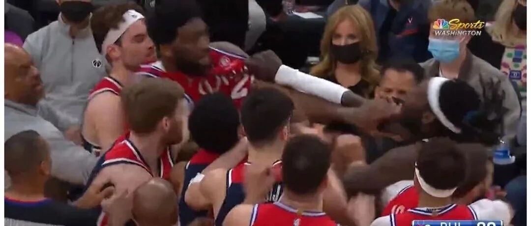 驱逐！打起来了！30秒2次冲突！恩比德这句话太骚了……