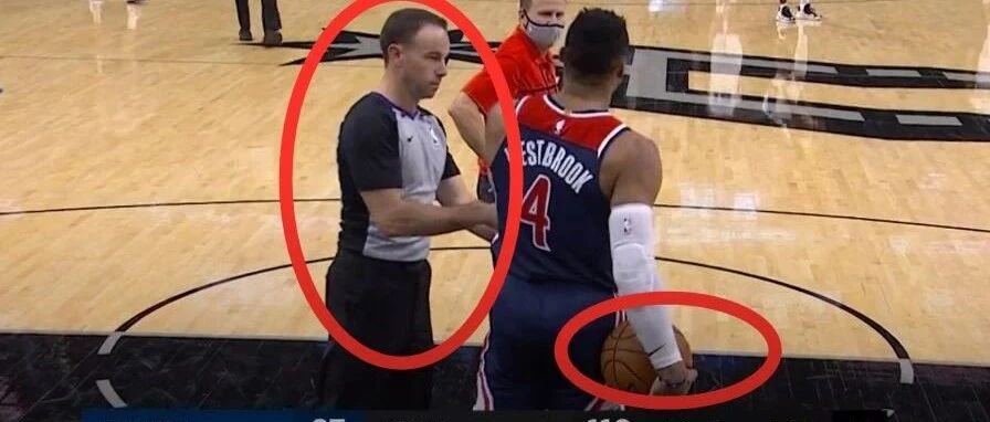 21连败！威斯复出首秀被打崩！5年2.06亿搞砸了！再见，MVP