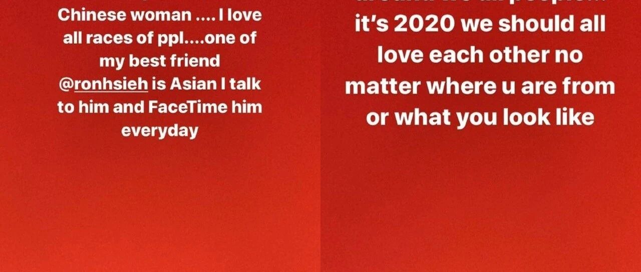 终身禁赛+彻底封杀！洋垃圾公开回应：没侮辱中国女性！我在夸她身材好