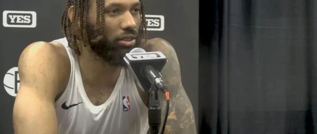 签了！官宣签约！篮网这操作，让人崩溃……