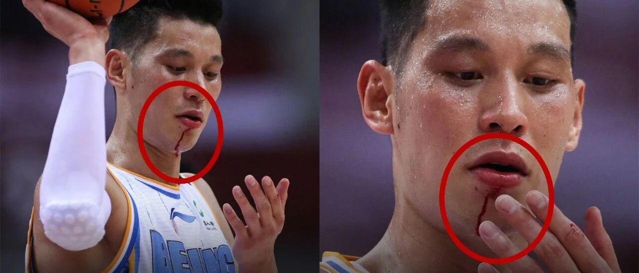 绝杀！林书豪绝杀！CBA连夜出了一份裁判报告！这球有大问题……