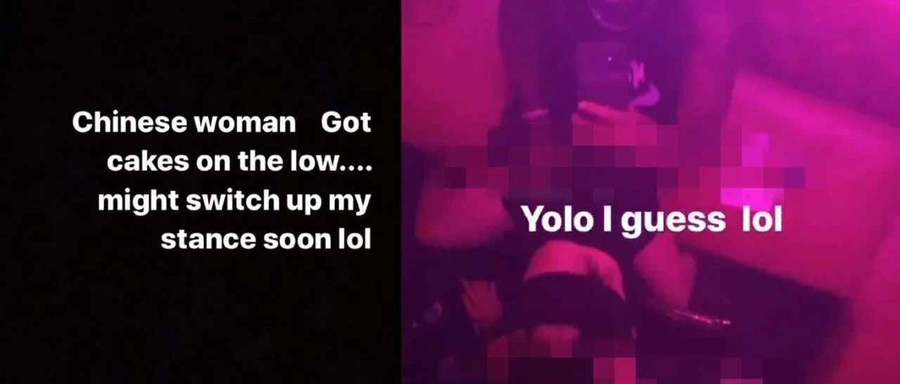 CBA又一洋垃圾！公然晒出不雅照！侮辱中国女性！这次他彻底凉了……