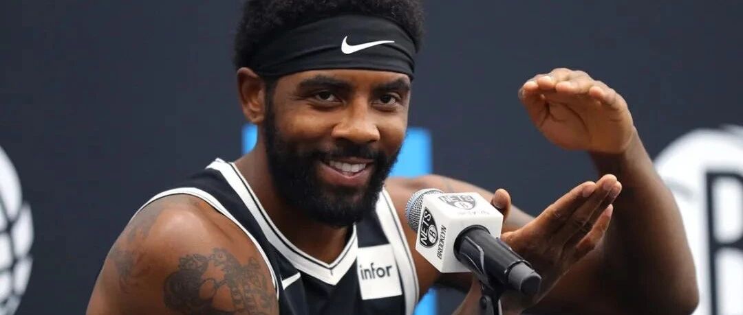 欧文回来了！篮网官宣：欧文正式回归！蔡老板妥协了……