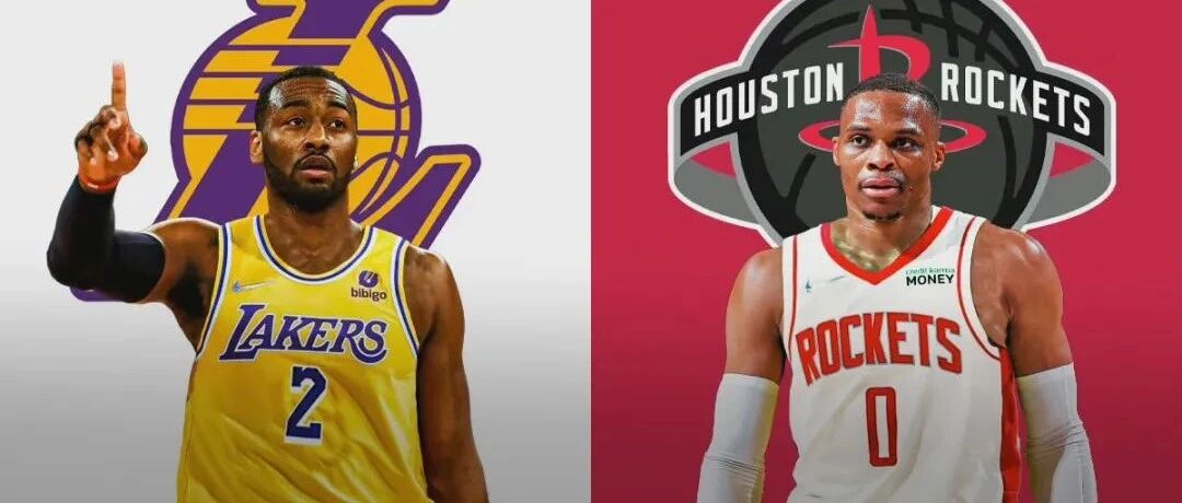 威少+首轮换沃尔！湖人又一交易方案曝光！霍华德杀进NBA历史前10