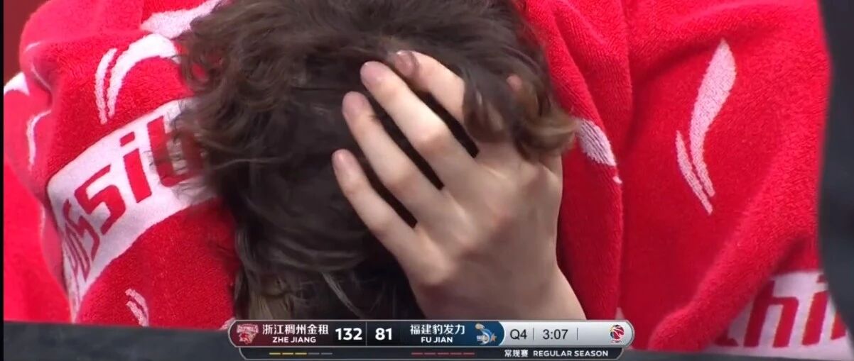 53分惨案！王哲林自闭了！耻辱啊！原地解散，直接找个工厂上班吧