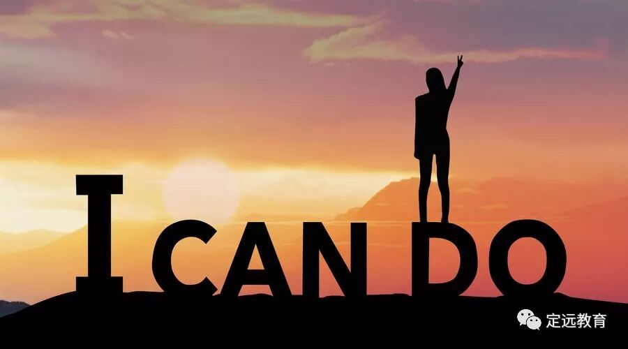 努力的人生是苦一阵子 不努力的人生是苦一辈子