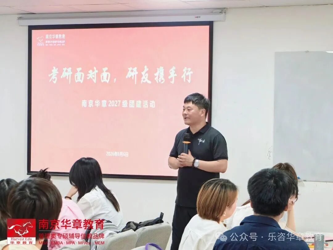 微信图片_20260606172139_1681_16.jpg