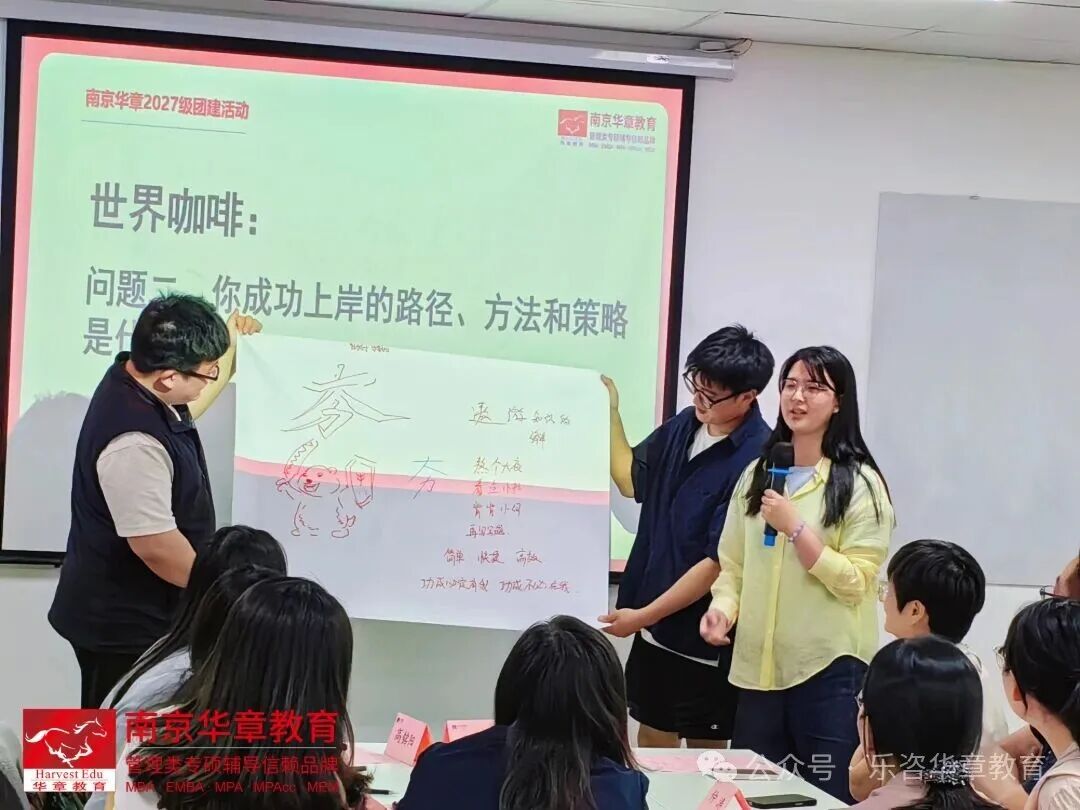 微信图片_20260606180130_1713_16.jpg