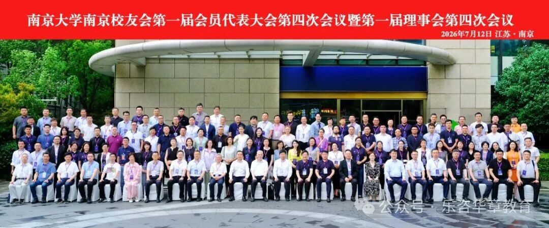 微信图片_20260714155545_2313_187.jpg