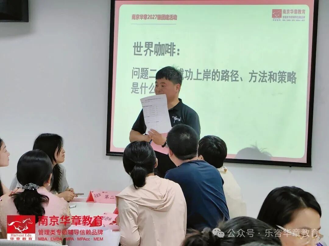 微信图片_20260606180134_1718_16.jpg