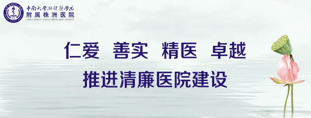 医疗活检是什么株洲市中心医院肿瘤放疗中心经皮肺穿刺活检术助力精准医疗-上海聚慕医疗器械有限公司