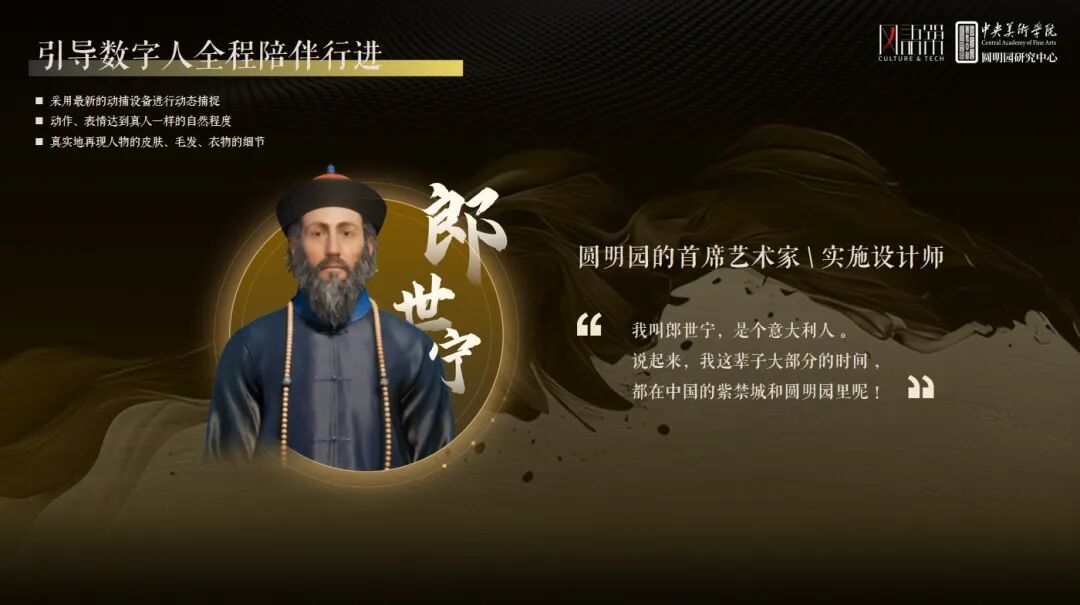 2025广州展四大沉浸式娱乐体验打卡点，逛展出片率100%