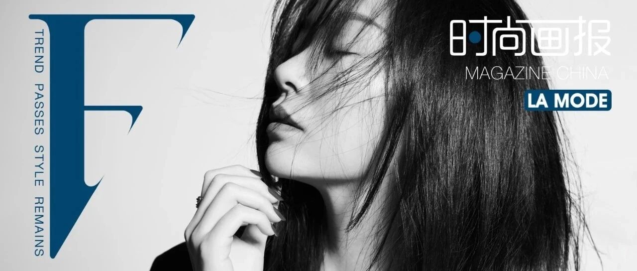 COVER STORY-LA MODE丨张靓颖：谨慎的冒险家