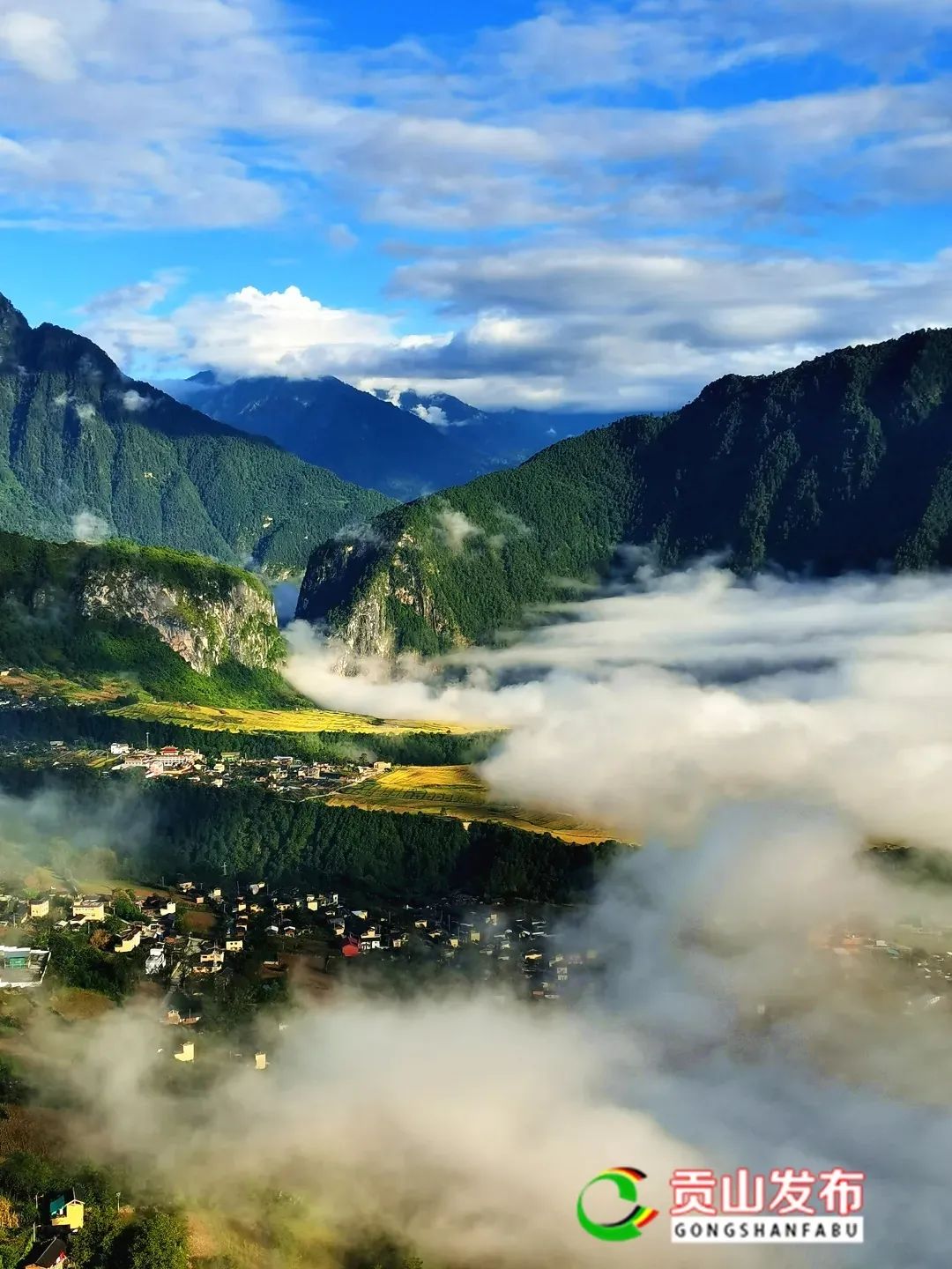 云南怒江第一湾风景区图片