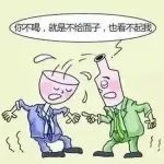普法强基在行动 | 关于命案防控，这些小知识你得了解