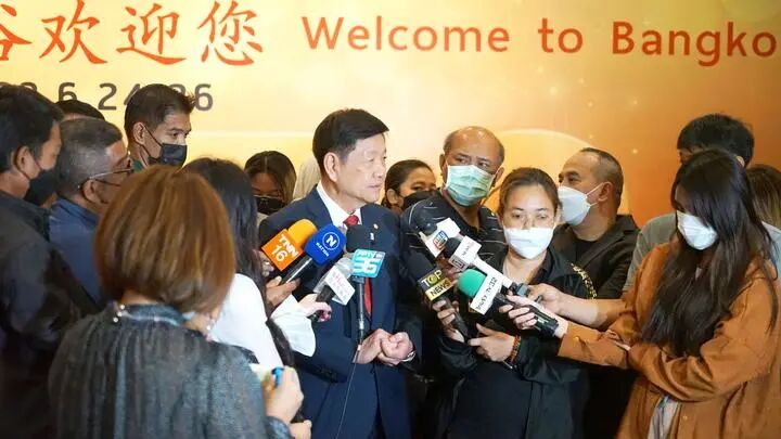第十六屆世界華商大會新聞發佈會隆重舉行，泰國曼谷歡迎全球華商！