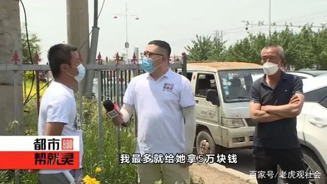 無人機充電失火，20多萬房屋燒光了，機主想出5萬解決的圖6