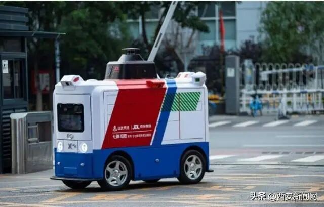 达达快送发布无人配送开放平台的图1