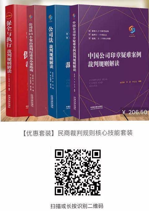 法院可以冻结几家银行_法院可以冻结usdt账么_法院可以冻结分公司账户吗